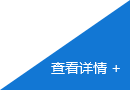 &#24320;&#20113;&#23448;&#26041;&#32593;&#39029;&#29256;&#45;&#24320;&#20113;&#65288;&#20013;&#22269;&#65289;