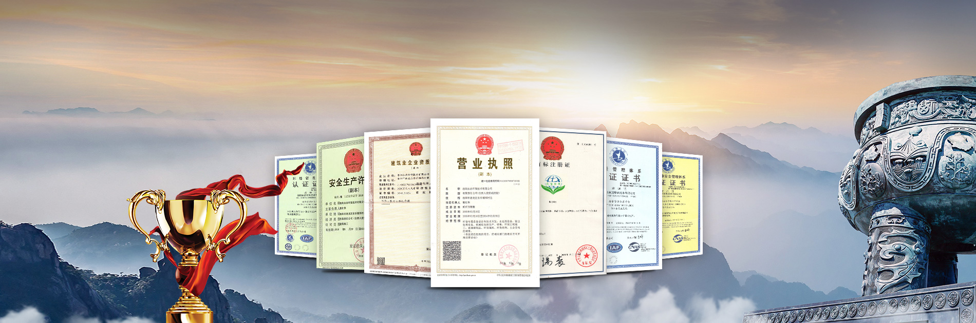 &#24320;&#20113;&#23448;&#26041;&#32593;&#39029;&#29256;&#45;&#24320;&#20113;&#65288;&#20013;&#22269;&#65289;