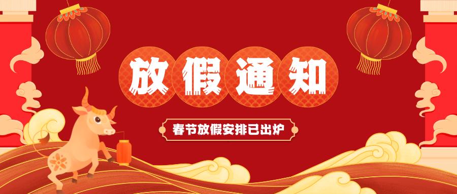 &#24320;&#20113;&#23448;&#26041;&#32593;&#39029;&#29256;&#45;&#24320;&#20113;&#65288;&#20013;&#22269;&#65289;