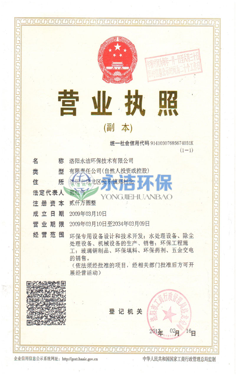 &#24320;&#20113;&#23448;&#26041;&#32593;&#39029;&#29256;&#45;&#24320;&#20113;&#65288;&#20013;&#22269;&#65289;
