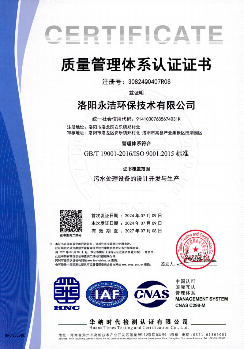 &#24320;&#20113;&#23448;&#26041;&#32593;&#39029;&#29256;&#45;&#24320;&#20113;&#65288;&#20013;&#22269;&#65289;